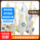 【超低價(jià)】嬰幼兒毛巾純棉紗布長(cháng)口水巾拍嗝小方巾寶寶6層洗臉巾 長(cháng)方巾6層25*50cm花色隨機 5條裝