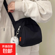 新款實(shí)用休閑尼龍布包包女大眾貝殼包輕便百搭大容量斜挎包單肩包 休閑尼龍布包包【黑色】