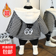 男童外套秋冬2025新款洋氣加絨加厚水貂絨千鳥(niǎo)格棉衣兒童冬裝棉服 千鳥(niǎo)格加絨外套黑色 100