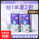 嬰童尿不濕迪士貓學(xué)步褲超薄透氣拉拉褲紙尿褲超值優(yōu)惠瞬吸干爽 拉拉褲XXL碼96片