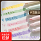 集物社文具7502變幻珍珠色筆桿熒光筆學(xué)生手賬繪畫標(biāo)記重點筆高顏值創(chuàng)意書寫不暈染彩色記號筆 【優(yōu)雅軟頭熒光筆6支】無包裝 【6支不重色無包裝】