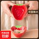 大紅草莓調味碟蘸料碟高溫釉下陶瓷碗盤(pán)餐具小吃碗碟高顏值 【2個(gè)】大紅草莓味碟醬料小碗