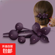 櫻桃花朵發(fā)夾女后腦勺2025新款高端高級(jí)感大號(hào)減齡優(yōu)雅抓夾子頭飾 新款鑲鉆發(fā)夾 紫色