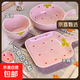 草莓陶瓷碗勺家用高顏值米飯碗少女心甜品碗釉下彩餐具套裝 【4件套】手柄碗+手柄盤(pán)+碗+勺