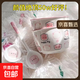 釉下彩可愛(ài)卡通碗碟套裝家用高顏值陶瓷碗筷盤(pán)餐具 2碗2勺 4件套