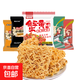 皮皮慶掌心脆干脆面方便整箱混裝網(wǎng)紅小零食夜宵宿舍整箱 蟹黃/香辣/香蔥/牛肉隨機1包