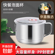 304不銹鋼泡面加厚學(xué)生快餐飯盒帶蓋家用食堂方便面防燙打飯湯碗 特厚304【普通手柄】 304碗