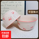 粉藍蝴蝶結陶瓷碗家用吃飯碗ins高顏值釉下彩餐具甜品碗湯碗面碗 蝴蝶結4.5英寸碗2個(gè)