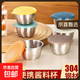 304不銹鋼迷你醬汁杯帶蓋家用番茄沙拉醬料盒便攜戶外調(diào)味蘸料碟 正品304醬料杯 75ml 3個(gè)裝【混色蓋】