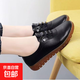 2025真軟皮牛津軟底新款平底鞋單鞋休閑鞋小皮鞋媽媽鞋子女懶人鞋 黑色 38