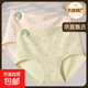 【紅豆制造商】新款純棉碎花女中高腰大碼7A抗菌襠學(xué)生少女三角褲 【膚色+粉色+藍色】 3條 XL 【建議100-130斤】