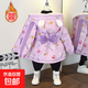 男女寶寶冬裝新款韓版時(shí)尚派克服連帽外套女童加絨加厚棉服防寒服 大蝴蝶結加絨風(fēng)衣紫色 130