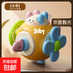 六合一魔方動(dòng)動(dòng)樂(lè )忙碌球蒙氏早教9個(gè)月嬰兒0-1歲寶寶六面體開(kāi)關(guān) 【馬卡橙】6合1蒙氏早教忙碌球