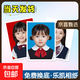 【京東物流】證件照打印洗照片高清沖印1/2英寸小2一二寸工作證簡(jiǎn)歷登記照畢業(yè)相片沖洗免費更換底換背景 【樂(lè )凱光面】裁好發(fā)貨 27張1寸+12張2寸（小程序自由換底）