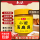 尤福記純芝麻醬傳統石磨工藝0添加涼菜拌面調味醬火鍋蘸料300g/瓶 300g