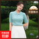 【阿瑪尼制造商】早秋新品天絲小馬刺繡針織衫短袖女士POLO打底衫 水蘭 XL （125-140斤）