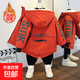 男童秋冬新款個(gè)性帥氣連帽棉衣加絨加厚時(shí)尚外套女童洋氣派克服 YOU加絨外套磚紅色 110