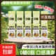 【0糖無(wú)負擔】酸梅湯酸梅粉晶速溶正宗西梅汁0脂肪沖飲飲料50條 【無(wú)糖款50條】0脂低卡（ 每杯僅2克米飯的熱量）