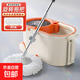 旋轉拖把家用一拖凈2025免手洗新款懶人神器拖布帶桶吸水甩干墩布 2025年新款旋轉拖把加厚塑料盤(pán)共3頭