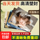 【不清晰重新印】洗照片沖印沖洗高清情侶旅游記錄打印人像婚紗手機相片345678英寸大6塑封服務(wù) 【樂(lè )凱光面】塑封（上傳照片看主圖視頻） 6寸100張（?限時(shí)特價(jià)）