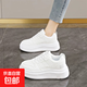 女鞋小白鞋2025新款春秋冬軟皮增高厚底鞋小個(gè)子運動(dòng)休閑鞋女 米白色 35