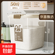 【星優(yōu)同廠】 米桶家用新款食品級(jí)米箱防蟲防潮密封雜糧面粉儲(chǔ)存 【透明白*50斤/25kg】+量杯