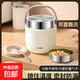 304不銹鋼燜燒杯寬口大口徑保溫飯桶保溫飯盒24小時(shí)保溫上班族女 真空【白色】1.2L+折疊勺+保溫包