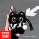 新款羅小黑小貓玩偶掛件可愛(ài)超萌毛絨公仔鑰匙扣學(xué)生書(shū)包包掛飾 黑貓【黑手提繩+黑白圍巾】