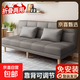沙發(fā)小戶(hù)型出租屋折疊多功能沙發(fā)客廳新款公寓臥室折疊兩用沙發(fā)床 深灰色【免洗貓爪皮】 2.0米四人位+抱枕