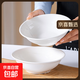 純白草帽7英寸斗碗簡(jiǎn)約大碗家用陶瓷釉下彩白瓷餐具 2個(gè)裝7英寸草帽斗碗