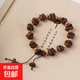 天然咖啡豆搭配喜樂(lè )四方款手鏈男女款真品情侶可愛(ài)木質(zhì)精品送禮物 咖啡豆手串