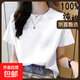 2025年新款夏裝純棉短袖t恤韓系寬松圓領(lǐng)休閑薄款大碼上衣體恤衫 白色【純色】 XL 【建議115-125斤】