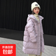 女童冬裝羽絨服外套2025新款兒童洋氣過(guò)膝中長(cháng)款加厚連帽保暖大衣 香芋紫 160 白鴨絨充絨量244克