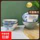 家用釉下彩現代風(fēng)陶瓷餐具5英寸初見(jiàn)錘紋斗笠碗米飯碗甜品碗 5英寸初見(jiàn)碗2個(gè)裝