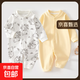 2件 新生嬰兒兒連體衣春秋套裝衣服初生寶寶無(wú)骨哈衣爬服打底內衣 2件-春秋直襟(樹(shù)袋熊+黃繡標) 66cm （12-15斤以?xún)龋? title=