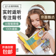 品存（picun）EF-01背書耳返頭戴式藍(lán)牙耳機(jī)四六級口語兒童誦讀降噪學(xué)習(xí)無線耳機(jī)耳麥生日禮物學(xué)生必備開學(xué)季 白灰色