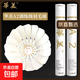 正品華美AHJ耐打訓練羽毛球AHJ-A1AHJ-233華美A1墨羽5號球9號球 華美A2【77速】12只球 1筒