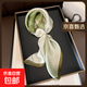 杭州絲綢100%桑蠶絲絲巾花卉色荷花真絲圍巾女53cm方巾小領(lǐng)巾披肩 主圖