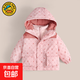 90絨小黃鴨兒童羽絨服男女童可拆卸大連帽潮流保暖三合一兩件套 粉色兩件套【羽絨內(nèi)膽】 130 建議120-130cm