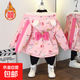 男女寶寶冬裝新款韓版時(shí)尚派克服連帽外套女童加絨加厚棉服防寒服 大蝴蝶結加絨風(fēng)衣粉色 90