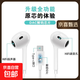 Type-C口有線(xiàn)耳機數字解碼芯片支持華為/榮耀/小米/oppo/vivo/蘋(píng)果15-16HIFI有線(xiàn)游戲音樂(lè )帶音量鍵 【尊享款】Type-c口數字四代有線(xiàn)耳機 1.2米