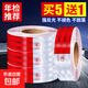 貨車(chē)反光貼車(chē)身車(chē)貼紙年檢警示標識汽車(chē)專(zhuān)用反光條帶防撞夜光膜 【高強反光貼】【年檢專(zhuān)用】 【升級款】6米/20張