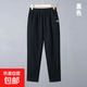春秋款中老年純棉女褲松緊高腰媽媽褲彈力休閑褲寬松直筒褲顯瘦 黑色 XL 105-120斤