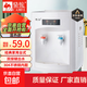 駱駝飲水機家用臺式桶裝水加熱桌面宿舍用立式制冷制熱飲水機臺喝水機熱水機礦泉水怡寶學(xué)生新款 【基礎款】簡(jiǎn)約臺式 溫熱型 溫熱型