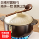 砂鍋陶瓷煲耐高溫干燒家用燃氣灶燉鍋煲仔飯燉湯燉肉專(zhuān)用湯煲湯鍋 升級加厚3-6人用 5L 售后無(wú)憂(yōu)-燒壞包賠