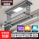 格利尼電動(dòng)晾衣架智能加厚剪刀架家用陽(yáng)臺多功能智能超強伸縮升降 寶石灰【包安裝】 【多功能聲控】遙控+語(yǔ)音控制+風(fēng)干+紫外線(xiàn)消毒+照明