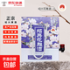 【團聚必備】紹興黃酒特產(chǎn)大越2018年手工冬釀中秋送禮 半干花雕酒 1.6L 1盒 禮盒裝