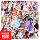 52張 Taylor Swift 泰勒演唱會(huì )寫(xiě)真周邊貼紙 霉霉 咕卡水杯相冊手賬貼紙 PVC防水裝飾 【52張不重復】泰勒演唱會(huì )-1117 5-8cm