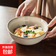 沙拉碗家用高級感日式餐具陶瓷碗創(chuàng  )意復古亮釉輕奢水果甜品碗菜碗 洛青-沙拉碗白6.3英寸