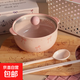 粉色蝴蝶結大號陶瓷泡面帶蓋螺螄粉碗面碗高顏值釉下彩好看少女心 【粉色】 蝴蝶結-泡面碗 泡面碗+蓋 【二件套】